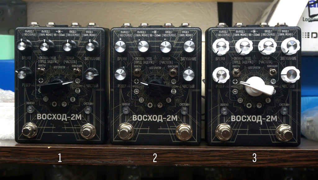 Acoustic Reverberator – Enhance Sound Effortlessly